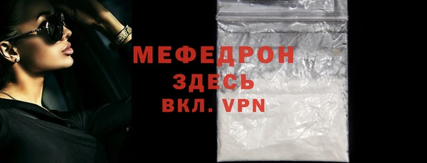 2c-b Верхний Тагил